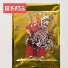 2026年最新】煉獄杏寿郎 辰年の人気アイテム - メルカリ