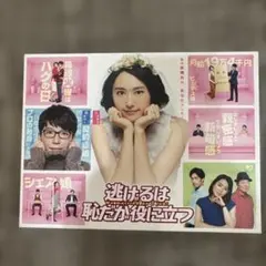 Item thumbnail for item 2eb5f704-5b7c-4395-9ec1-af368b34f365