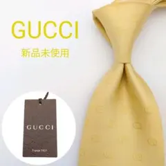 【新品未使用】グッチ ネクタイ イエロー GG インターロッキング【イタリア製】