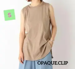 ♥オペークドットクリップ　マーセライズコットン ラウンドヘムカットソー