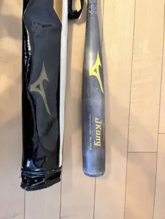 2026年最新】nj703の人気アイテム - メルカリ