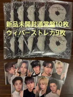 &TEAM Mark on Me 通常盤10枚 トレカ9枚