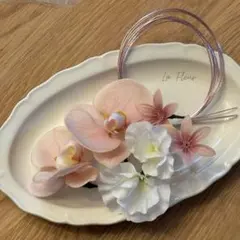 和装　髪飾り　ヘッドパーツ　ヘッドドレス　　胡蝶蘭　ウェディング　成人式　卒業式