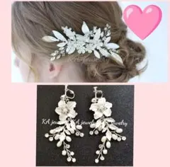 Item thumbnail for item 166d6e1e-e8bb-4370-8304-a820f967b718