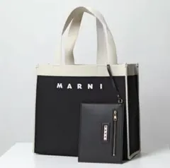ぴよこ様専用MARNIマルニ トートバッグ SHMP0076A2 ZO197
