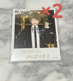 2025年最新】高峯翠の人気アイテム - メルカリ