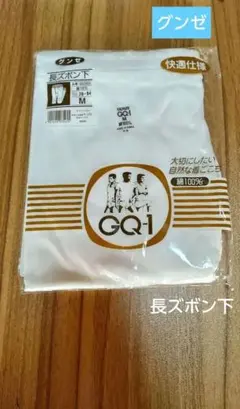 Item thumbnail for item 6f22f54d-cf71-4bf0-a62b-6e8903c48c78