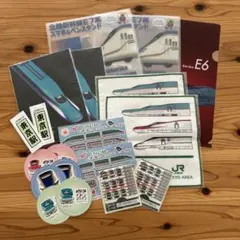 Item thumbnail for item 6735e3ed-e6cd-4758-b741-87da3630cf4a