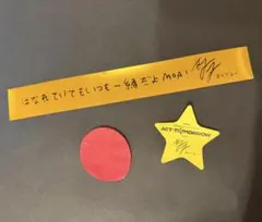 【ヨンジュン】TXT ACT:TOMORROW 落下物 銀テ スター