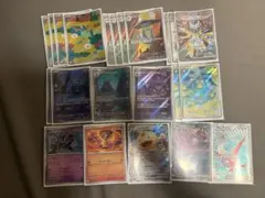 ドラパルトexデッキのサムネイル