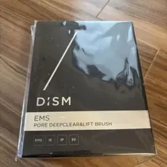 新品未使用】アンファー DISM 洗顔ブラシ ems 美顔器 洗顔フォーム