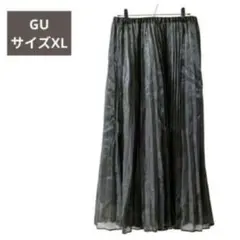 ジーユー【GU】サイズXL　シャイニープリーツロングスカート　グレーがかった黒のサムネイル
