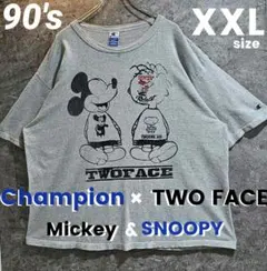 超絶レア 廃盤 90s Mickey チャンピオン TWOFACE ビンテージ