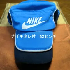 【値下げ】ナイキタレ付子どもキャップ　52センチ　レア