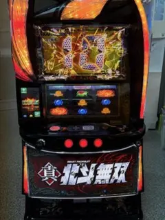 2026年最新】北斗無双 パチンコ 実機の人気アイテム - メルカリ