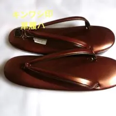 Item thumbnail for item 7dce82fb-7830-46a8-aa08-4f65327ecd67