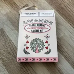 L'OCCITANE フローラルアーモンドアムールキット