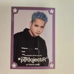 Item thumbnail for item 22f59d1b-9ae0-456f-92f3-9ffc227ae65d