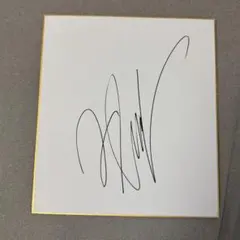 【匿名配送】KCON U-NEXT 当選品 直筆サイン色紙 パクミニョン 2025年最新】パクミニョン サインの人気アイテム - メルカリ