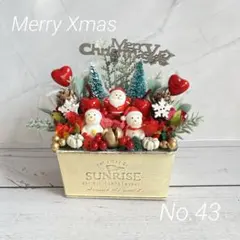 アーティフィシャルフラワー インテリア