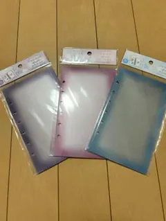 Item thumbnail for item ed683204-e84f-4d09-9bca-ed9dd23e8997