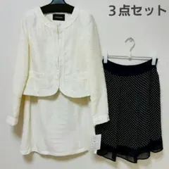 3点セット セットアップ セレモニー フォーマル ジャケット スカート