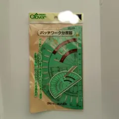 syokora様 リクエスト 2点 まとめ商品