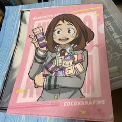 僕のヒーローアカデミア　クリアファイル