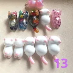 煌様 リクエスト 2点 まとめ商品