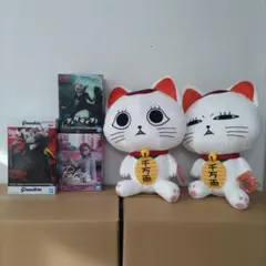 ダンダダン プライズフィギュア&ぬいぐるみ 5種セット
