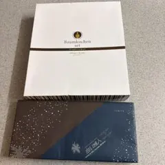 浅田晋平 バームクーヘンセット 白い恋人 詰め合わせのサムネイル