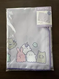 Item thumbnail for item c7c7044c-7af5-423b-bcf5-2b54c0a4a815