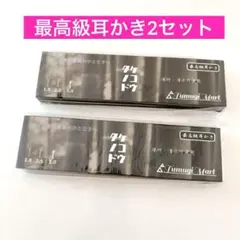 Item thumbnail for item 7d4f0179-1c86-403a-a9f2-4602f8410ae6