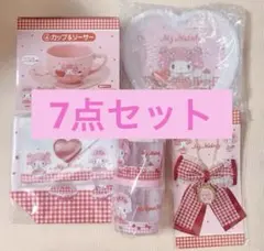 【4280円→3650円】サンリオ マイメロディ 当たりくじ 7点セット