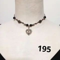 十字架 ハートチョーカー ワックスコード フェアリーグランジ 森ガール 古着系