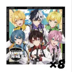 アンプタックカラーズ rainbowpatrol 1stフルアルバム 5点セット