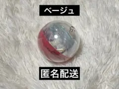 リルリンリン カプセルトイ 2025 クリスマス ディズニー　ベージュ