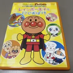 即購入不可〖☆プロフ必読☆〗むらむらこ様 リクエスト 3点 まとめ商品