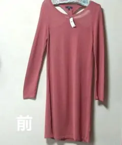 GAP ギャップ ニットワンピース 薄手 レディース