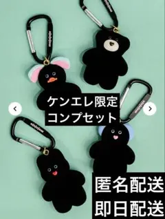 mojojojoフィギュアマスコットVol.3 5周年限定カラー