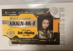 Ryi様 リクエスト 2点 まとめ商品