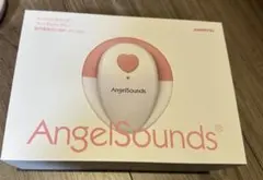 2026年最新】エンジェルサウンズ angelsoundsの人気アイテム - メルカリ