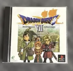 【即発送】ドラゴンクエストVII エデンの戦士たち PS1