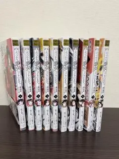 ふつつかな悪女ではございますがのサムネイル
