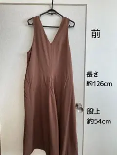 サロペットパンツ