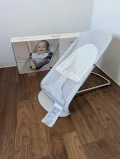 BABYBJÖRN バウンサーと専用トーイのセット グレー - メルカリ