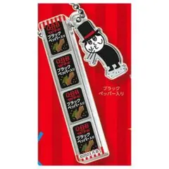 QBBベビーチーズ　チャーム付きホテルキー　ガチャ