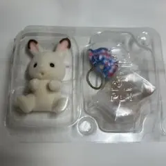 赤ちゃん工作だいすきシリーズ シルバニア 　ショコラウサギの赤ちゃん②