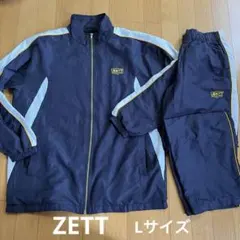 ZETT ウィンドブレーカー　上下セット Lサイズ ネイビー　ジャージ　メンズ