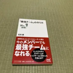 Item thumbnail for item 66ed31a5-fb82-4a38-a66a-00b198779175